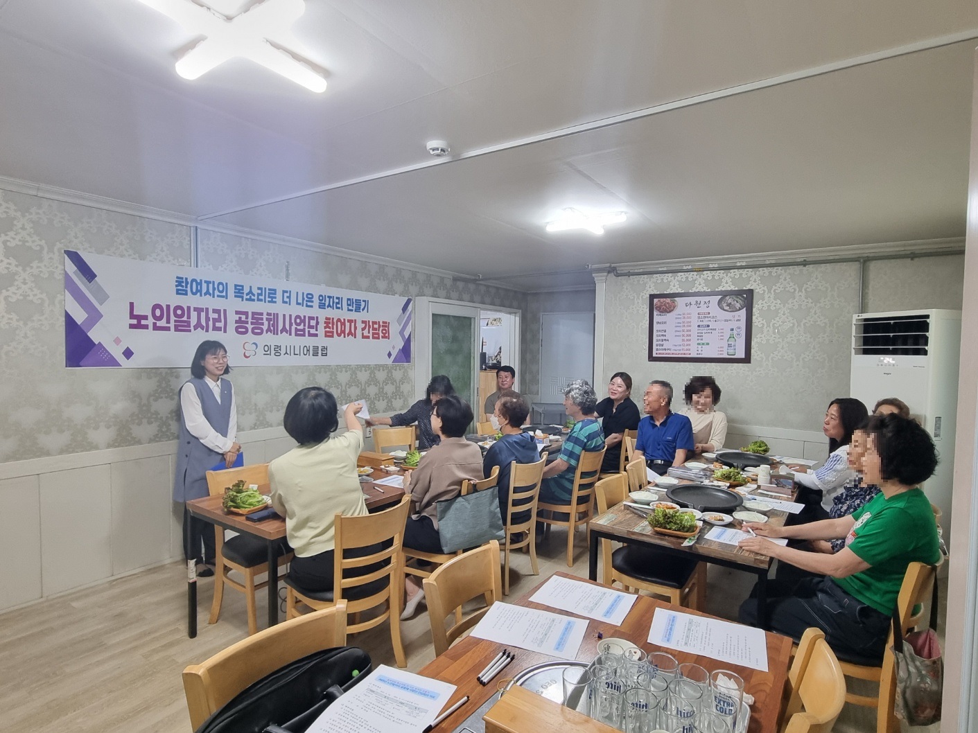 간5.jpg