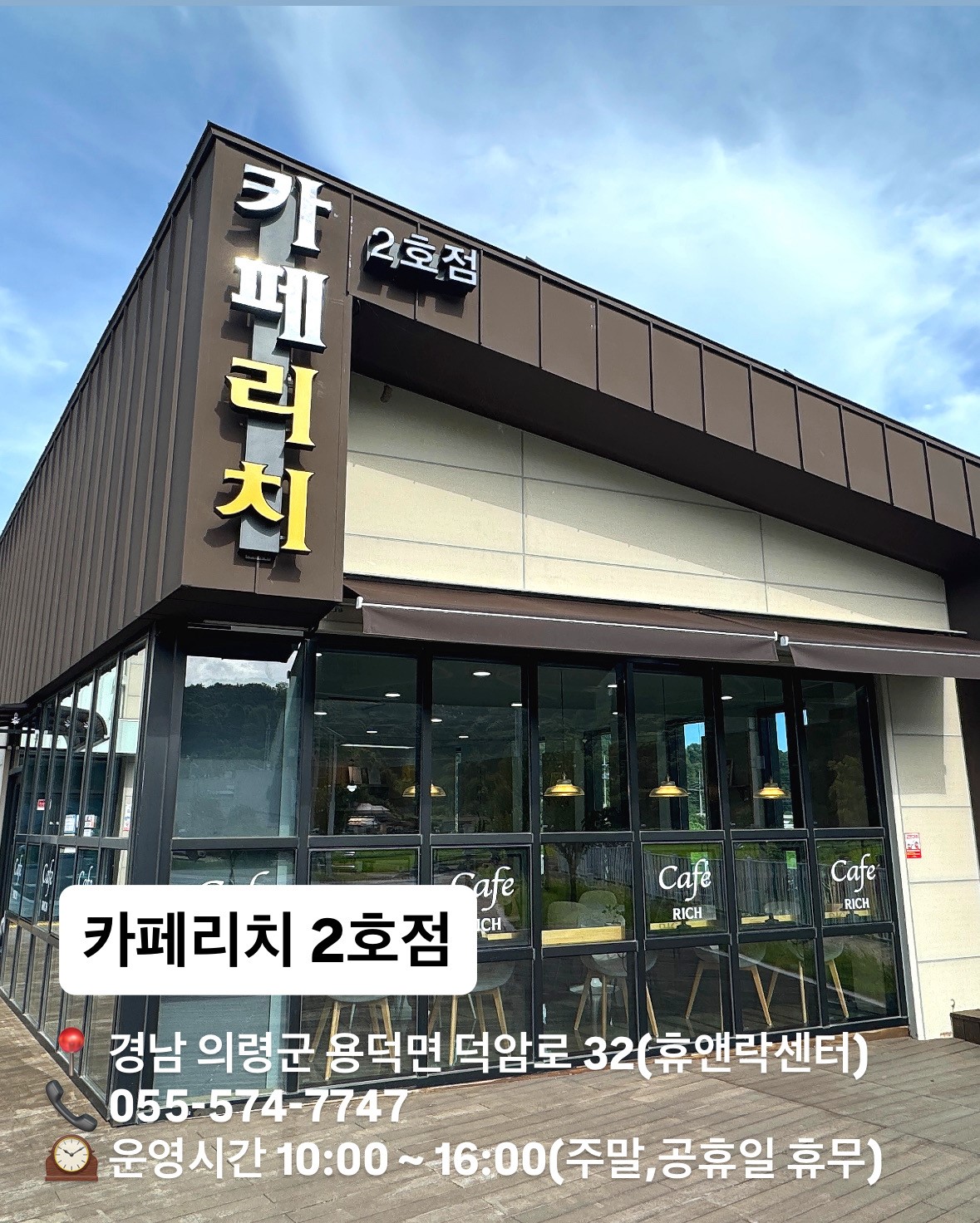 KakaoTalk_20250819_194723269.jpg